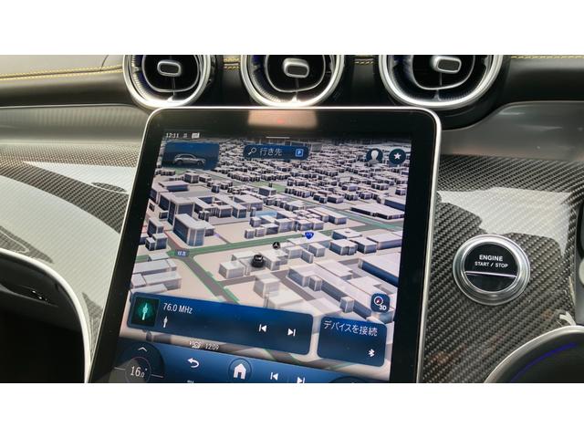 ＧＬＣ ＧＬＣ６３　Ｓ　Ｅ　パフォーマンス　ＡＭＧパフォーマンスパッケージ　ＡＭＧカーボンパッケージ　ＡＭＧパフォーマンスステアリングＭＩＣＲＯＣＵＴ付　リヤシートヒーター無し　ブラインドスポットアシスト　運転席助手席メモリー機能付パワーシート（34枚目）