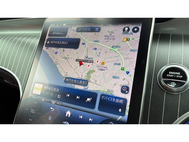 ＧＬＣ ＧＬＣ２２０ｄ　４マチック　ドライバーズパッケージ　ドライバーズパッケージ　ＡＭＧレザーエクスクルーシブパッケージ　ＡＭＧラインパッケージ　パノラミックスライディングルーフ　オパリスホワイト　運転席助手席メモリー機能付きパワーシート　シートヒーター（34枚目）