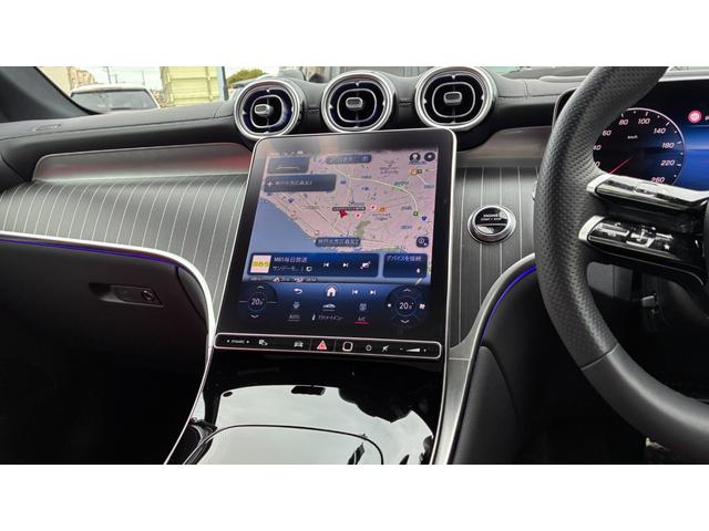 ＧＬＣ ＧＬＣ２２０ｄ　４マチック　ドライバーズパッケージ　ドライバーズパッケージ　ＡＭＧレザーエクスクルーシブパッケージ　ＡＭＧラインパッケージ　パノラミックスライディングルーフ　オパリスホワイト　運転席助手席メモリー機能付きパワーシート　シートヒーター（41枚目）