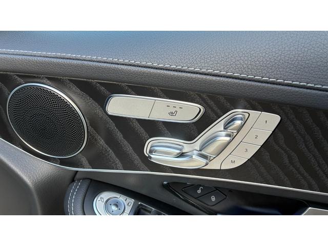 ＧＬＣ ＧＬＣ２２０ｄ４マチッククーペＡＭＧラインパッケージ　ＡＭＧライン　ガラススライディングルーフ　運転席助手席メモリー機能付きパワーシート　レーダーセーフティパッケージ　ブラインドスポットアシスト　シートヒーター　リヤシートヒーター　純正アルミホイール（27枚目）