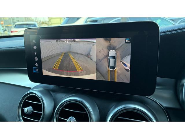 ＧＬＣ ＧＬＣ２２０ｄ４マチッククーペＡＭＧラインパッケージ　ＡＭＧライン　ガラススライディングルーフ　運転席助手席メモリー機能付きパワーシート　レーダーセーフティパッケージ　ブラインドスポットアシスト　シートヒーター　リヤシートヒーター　純正アルミホイール（33枚目）