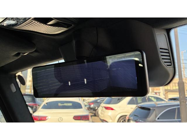 Ｇクラス Ｇ５８０　ウィズＥＱテクノロジーエディション１　レーダーセーフティパッケージ　ブラインドスポットアシスト　運転席助手席メモリー機能付パワーシート　シートヒーター　レザーシート　ブラックアルミホイール　デジタルテレビ　オパリスホワイトマグノ　タイプＣ（40枚目）