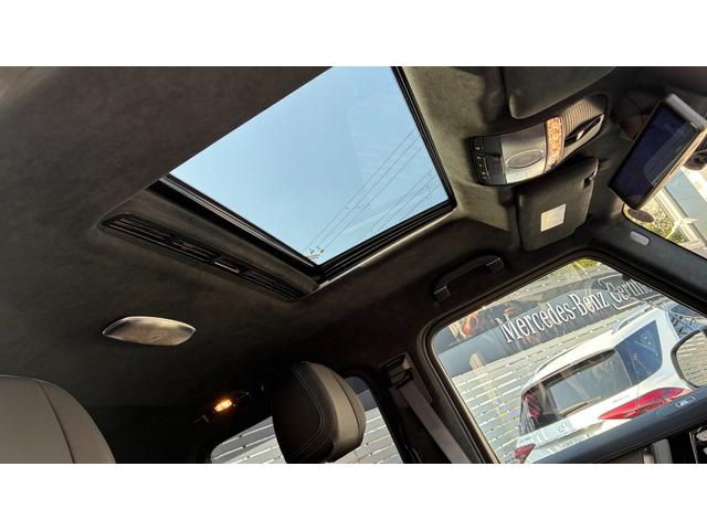 Ｇクラス Ｇ５８０　ウィズＥＱテクノロジーエディション１　レーダーセーフティパッケージ　ブラインドスポットアシスト　運転席助手席メモリー機能付パワーシート　シートヒーター　レザーシート　ブラックアルミホイール　デジタルテレビ　オパリスホワイトマグノ　タイプＣ（44枚目）