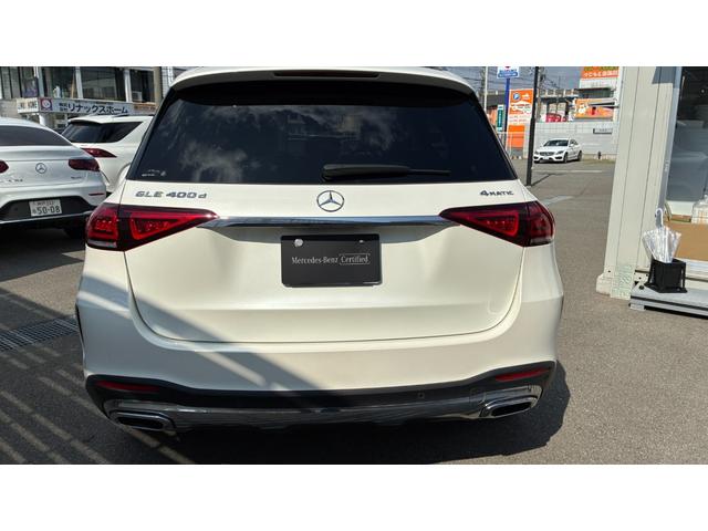 GLE GLE400d 4マチックスポーツ パノラミックスライディングルーフ ダイヤモンドホワイト レーダーセーフティパッケージ ブラインドスポットアシスト 純正アルミホイール 運転席助手席メモリー機能付きパワーシート ワイヤレスチャージング(5枚目)