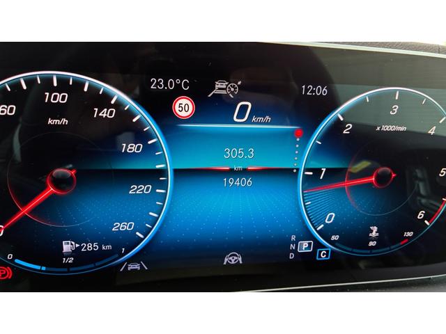 GLE GLE400d 4マチックスポーツ パノラミックスライディングルーフ ダイヤモンドホワイト レーダーセーフティパッケージ ブラインドスポットアシスト 純正アルミホイール 運転席助手席メモリー機能付きパワーシート ワイヤレスチャージング(33枚目)