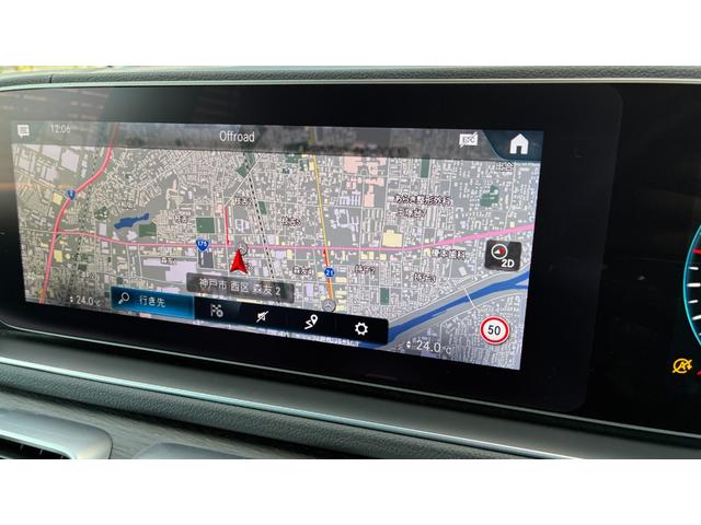 GLE GLE400d 4マチックスポーツ パノラミックスライディングルーフ ダイヤモンドホワイト レーダーセーフティパッケージ ブラインドスポットアシスト 純正アルミホイール 運転席助手席メモリー機能付きパワーシート ワイヤレスチャージング(34枚目)