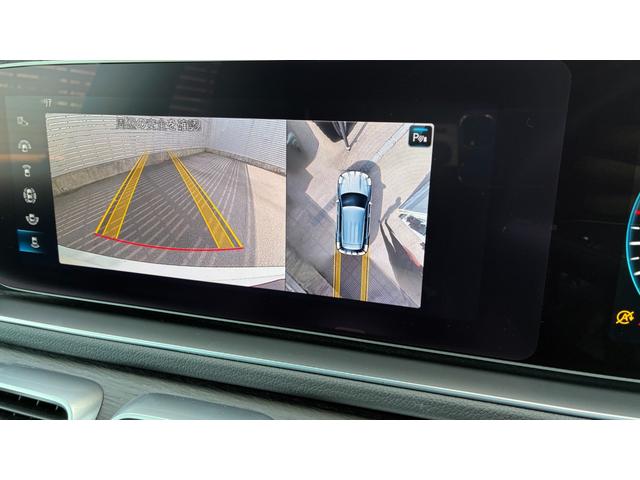 GLE GLE400d 4マチックスポーツ パノラミックスライディングルーフ ダイヤモンドホワイト レーダーセーフティパッケージ ブラインドスポットアシスト 純正アルミホイール 運転席助手席メモリー機能付きパワーシート ワイヤレスチャージング(35枚目)