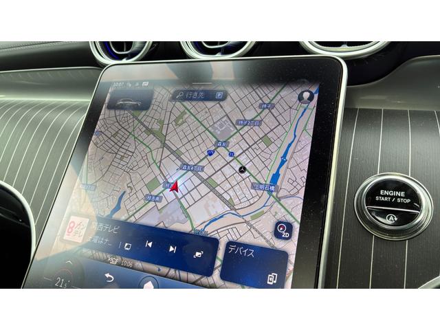 GLC GLC43 4マチックAMGレザエクスクルシブパケジ AMGレザーエクスクルーシブパッケージ オパリスホワイト 運転席助手席メモリー機能付パワーシート シートヒーター AMGデザインアルミホイール レーダーセーフティパッケージ ブラインドスポットアシスト(34枚目)