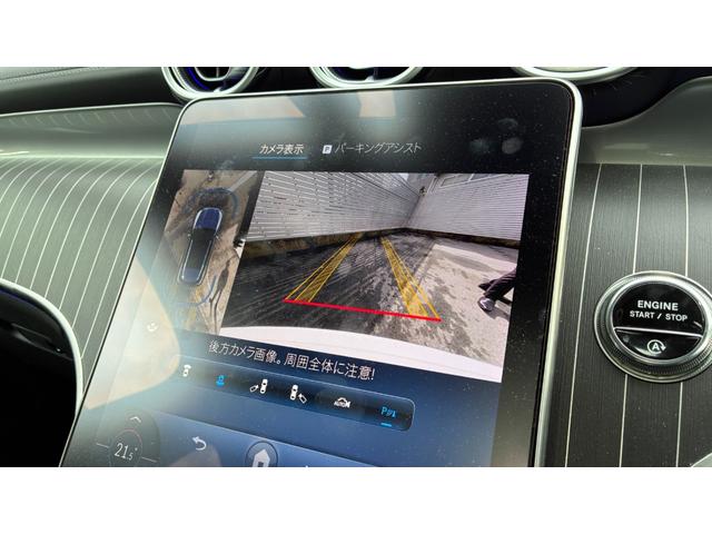 GLC GLC43 4マチックAMGレザエクスクルシブパケジ AMGレザーエクスクルーシブパッケージ オパリスホワイト 運転席助手席メモリー機能付パワーシート シートヒーター AMGデザインアルミホイール レーダーセーフティパッケージ ブラインドスポットアシスト(35枚目)