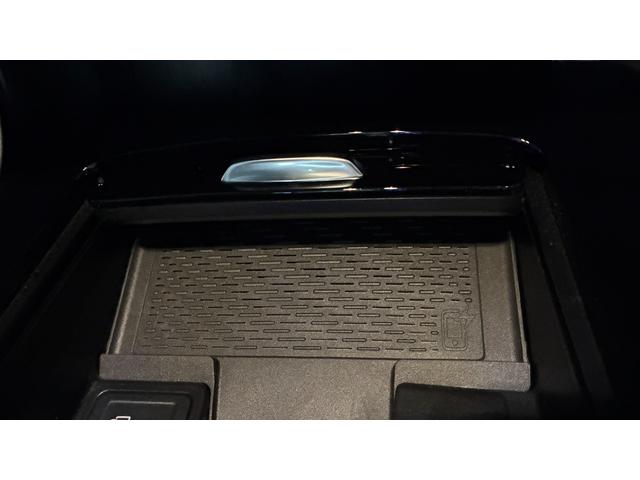 ワイヤレスチャージング☆