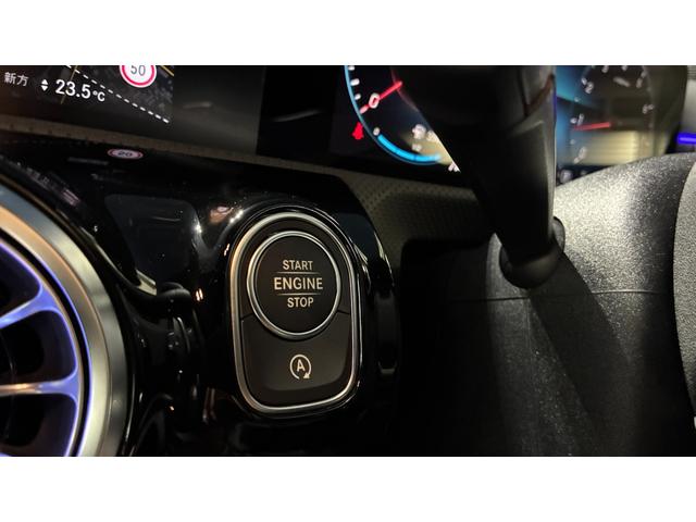 ボタン一つでエンジンスタート☆