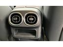 ＧＬＣ４３　４ＭクーペＡＭＧレザーエクスクルーシブＰ　ＡＭＧレザーエクスクルーシブパッケージ　オブシディアンブラック　メモリー機能付パワーシート　シートヒーター　専用デザイン２０インチアルミホイール　パワーバックドア　デジタルテレビ　スライディングルーフ（23枚目）