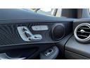 ＧＬＣ２２０ｄ４マチッククーペＡＭＧラインパッケージ　ＡＭＧライン　ガラススライディングルーフ　運転席助手席メモリー機能付きパワーシート　レーダーセーフティパッケージ　ブラインドスポットアシスト　シートヒーター　リヤシートヒーター　純正アルミホイール（35枚目）