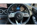 ＧＬＣ２２０ｄ４マチッククーペＡＭＧラインパッケージ　ＡＭＧライン　ガラススライディングルーフ　運転席助手席メモリー機能付きパワーシート　レーダーセーフティパッケージ　ブラインドスポットアシスト　シートヒーター　リヤシートヒーター　純正アルミホイール（41枚目）