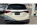 GLE GLE400d 4マチックスポーツ パノラミックスライディングルーフ ダイヤモンドホワイト レーダーセーフティパッケージ ブラインドスポットアシスト 純正アルミホイール 運転席助手席メモリー機能付きパワーシート ワイヤレスチャージング(5枚目)