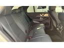 GLE400d 4マチックスポーツ パノラミックスライディングルーフ ダイヤモンドホワイト レーダーセーフティパッケージ ブラインドスポットアシスト 純正アルミホイール 運転席助手席メモリー機能付きパワーシート ワイヤレスチャージング(17枚目)
