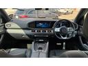 GLE400d 4マチックスポーツ パノラミックスライディングルーフ ダイヤモンドホワイト レーダーセーフティパッケージ ブラインドスポットアシスト 純正アルミホイール 運転席助手席メモリー機能付きパワーシート ワイヤレスチャージング(27枚目)