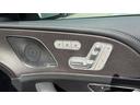 GLE400d 4マチックスポーツ パノラミックスライディングルーフ ダイヤモンドホワイト レーダーセーフティパッケージ ブラインドスポットアシスト 純正アルミホイール 運転席助手席メモリー機能付きパワーシート ワイヤレスチャージング(29枚目)