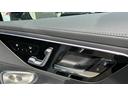 GLC43 4マチックAMGレザエクスクルシブパケジ AMGレザーエクスクルーシブパッケージ オパリスホワイト 運転席助手席メモリー機能付パワーシート シートヒーター AMGデザインアルミホイール レーダーセーフティパッケージ ブラインドスポットアシスト(28枚目)