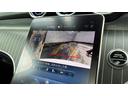GLC43 4マチックAMGレザエクスクルシブパケジ AMGレザーエクスクルーシブパッケージ オパリスホワイト 運転席助手席メモリー機能付パワーシート シートヒーター AMGデザインアルミホイール レーダーセーフティパッケージ ブラインドスポットアシスト(35枚目)