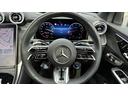 GLC43 4マチックAMGレザエクスクルシブパケジ AMGレザーエクスクルーシブパッケージ オパリスホワイト 運転席助手席メモリー機能付パワーシート シートヒーター AMGデザインアルミホイール レーダーセーフティパッケージ ブラインドスポットアシスト(43枚目)