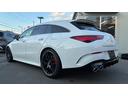 CLAクラス シューティングブレーク CLA45 S 4マチック+ シューティングブレーク AMGパフォーマンスパッケージ アドバンスドパッケージ 運転席助手席メモリー機能付きパワーシート シートヒーター レーダーセーフティパッケージ ブラインドスポットアシスト 純正アルミホイール タイプC 中古車画像_4