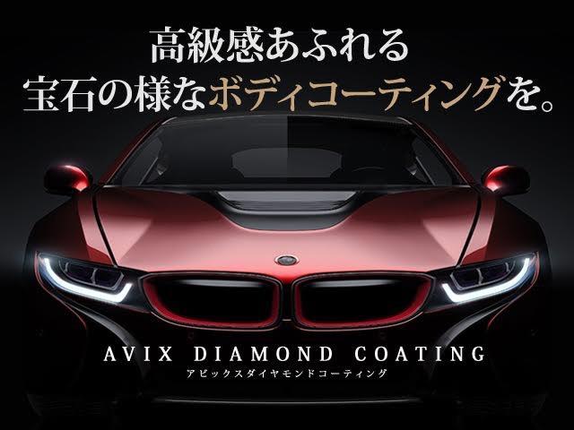 パナメーラ ４　Ｅ－ハイブリッド　赤革　スポクロ　ＡＣＣ　マトリＬＥＤ　全周Ｃ　２１ＡＷ　エントリーＤ　ベンチレーション　前後シートヒーター　ＰＣＭナビ　アップルカープレイ　１４ＷＡＹ　ＰＡＳＭエアサス　専用キャリパー　禁煙　正規Ｄ車（25枚目）