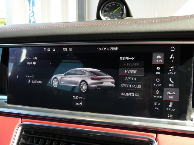 パナメーラ ４　Ｅ－ハイブリッド　赤革　スポクロ　ＡＣＣ　マトリＬＥＤ　全周Ｃ　２１ＡＷ　エントリーＤ　ベンチレーション　前後シートヒーター　ＰＣＭナビ　アップルカープレイ　１４ＷＡＹ　ＰＡＳＭエアサス　専用キャリパー　禁煙　正規Ｄ車（61枚目）