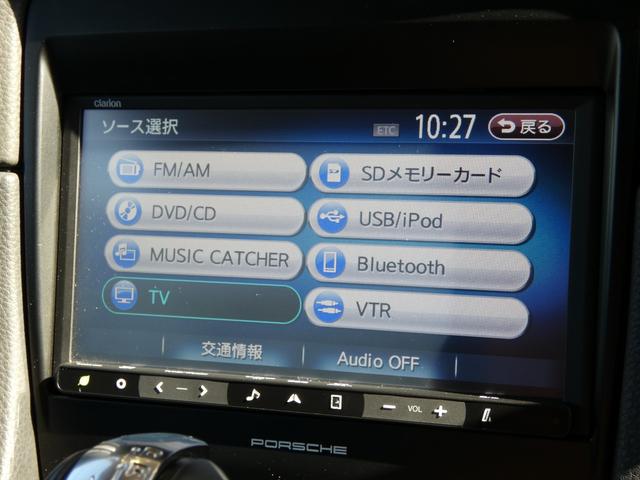 ケイマン Ｓ　黒革　シートヒーター　純正ナビ　地デジ　Ｂカメラ　ＨＩＤヘッドライト　レッドキャリパー　ＢＯＳＥサウンド　スポーツテールパイプ　純正１９インチＡＷ（ブラック）　禁煙　正規Ｄ車（11枚目）