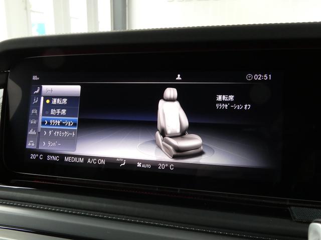 Ｇクラス Ｇ６３　ＡＭＧレザーエクスクルーシブパッケージ　黒ナッパ革　アダプティブダンピング　ＳＲ　シートヒーター　ベンチレーション　リラクゼーション　ＲＳＰ　純正ＨＤＤナビ　地デジ　全周Ｃ　ブルメスター　ＡＭＧ２０ＡＷ　禁煙　右Ｈ　正規Ｄ車（12枚目）