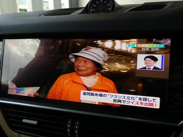 PORSCHE CAYENNE BASEGRADE