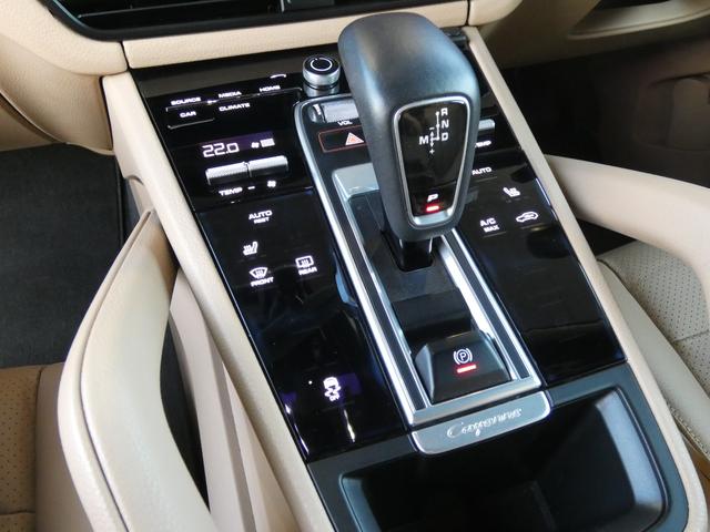 PORSCHE CAYENNE BASEGRADE