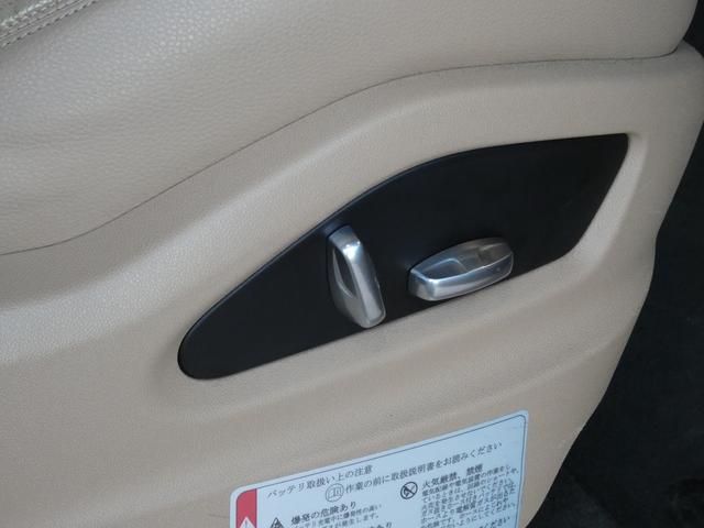 PORSCHE CAYENNE BASEGRADE