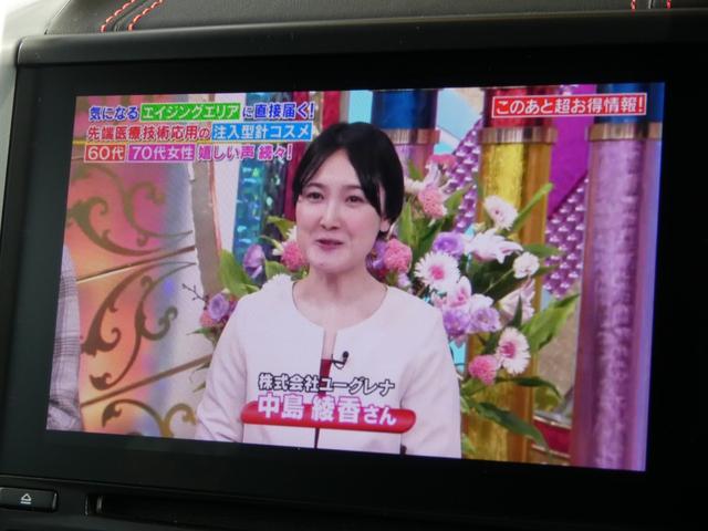 カイエン ＧＴＳ　後期型　黒半革　スポクロ　パノラマＳＲ　スポエグ　　　８ＷＡＹ　シートヒーター　ＰＣＭナビ　地デジ　Ｂカメラ　電動リアゲート　ソフトクローズ　　ＢＯＳＥ　ＲＳスパイダー２０ＡＷ　　正規Ｄ車　１オナ（12枚目）