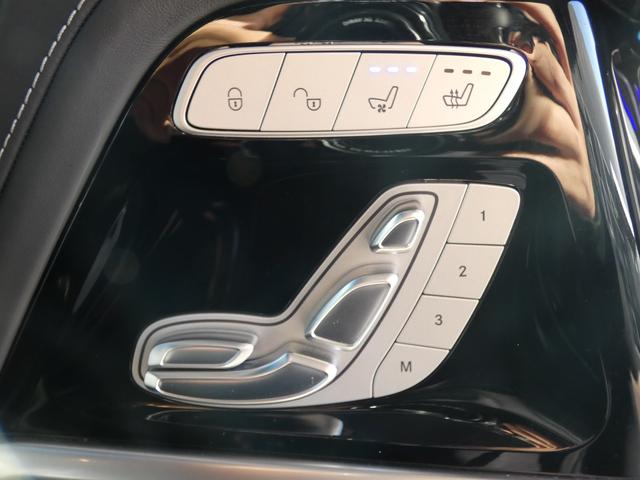 Ｇクラス Ｇ６３　ＡＭＧレザーエクスクルーシブパッケージ　黒革　アダプティブＤ　ＳＲ　エディションマットブラック仕様　シートヒーター　ベンチレーター　リラクゼーション　ＲＳＰ　純正ナビ　地デジ　全周カメラ　ブルメスター　ＡＭＧ２２ＡＷ　禁煙　右Ｈ　正規Ｄ車（13枚目）