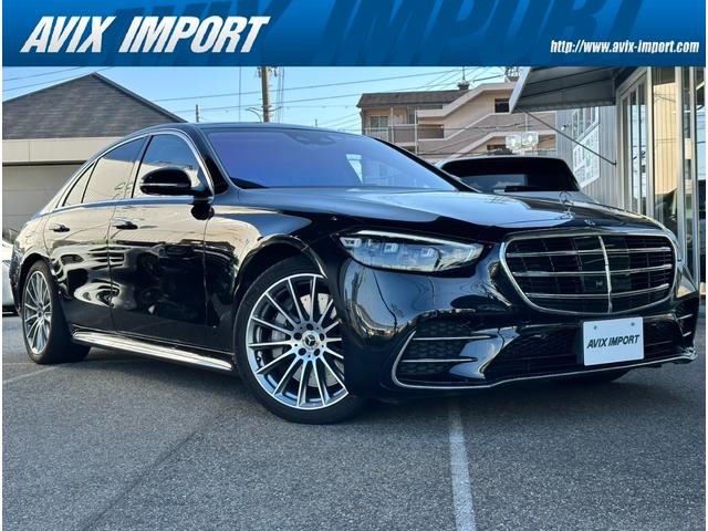 Sクラス S400d 4マチック AMGライン ベージュ革 SR レザーEXC ベーシックPKG RSP 3Dコックピット エアサス リラクゼーション LED HUD MBUXナビ 地デジ ブルメスター 全周C 20AW 右H 正規D車(10枚目)