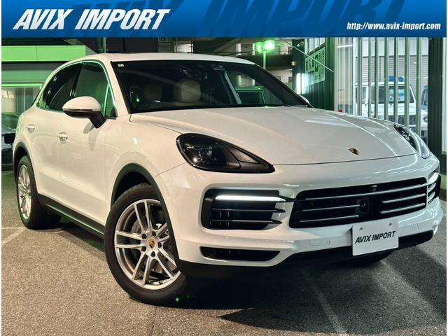 カイエン S ベージュ革 パノラマ LED PASMエアサス ACC 114WAY 4ゾーンAC 前後シートヒーター&ベンチレーション PCMナビ 全周C ブルメスター3Dサウンド 純正20AW 禁煙 正規D車(17枚目)