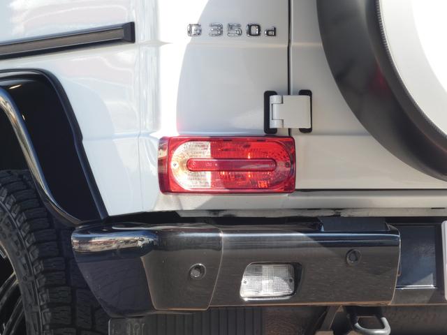 Ｇクラス Ｇ３５０ｄ　ヘリテージエディション仕様　ラグジュアリーＰＫＧ　ＳＲ　黒革　テディストロニックプラス　純正ＨＤＤナビ　地デジ　Ｂカメラ　全席シートヒーター　ハーマンカードン　ブラック２０ＡＷ　禁煙　正規Ｄ車（4枚目）