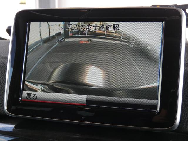 Ｇクラス Ｇ３５０ｄ　ヘリテージエディション仕様　ラグジュアリーＰＫＧ　ＳＲ　黒革　テディストロニックプラス　純正ＨＤＤナビ　地デジ　Ｂカメラ　全席シートヒーター　ハーマンカードン　ブラック２０ＡＷ　禁煙　正規Ｄ車（11枚目）