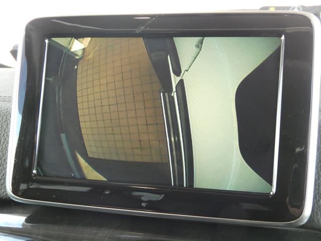 Ｇクラス Ｇ３５０ｄ　ヘリテージエディション仕様　ラグジュアリーＰＫＧ　ＳＲ　黒革　テディストロニックプラス　純正ＨＤＤナビ　地デジ　Ｂカメラ　全席シートヒーター　ハーマンカードン　ブラック２０ＡＷ　禁煙　正規Ｄ車（12枚目）