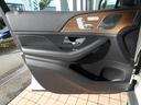 MERCEDES BENZ GLE