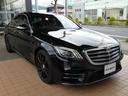 MERCEDES BENZ S-CLASS
