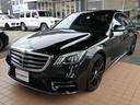 MERCEDES BENZ S-CLASS