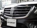 MERCEDES BENZ S-CLASS
