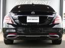 MERCEDES BENZ S-CLASS