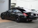 MERCEDES BENZ S-CLASS