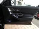 MERCEDES BENZ S-CLASS