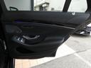 MERCEDES BENZ S-CLASS