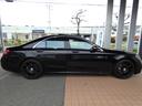 MERCEDES BENZ S-CLASS