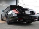 MERCEDES BENZ S-CLASS